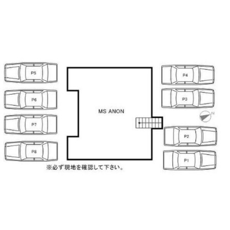 MS ANON（エムエス アノン）の物件外観写真